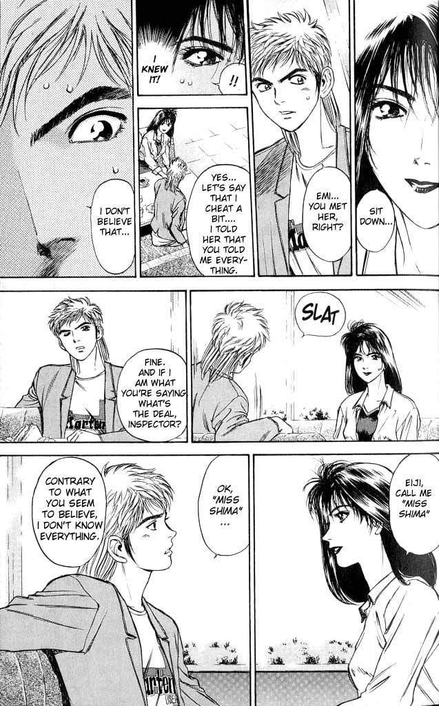 Psychometrer Eiji Chapter 1 page 42 - Chapter 1: Moebius, Demonic Killer 1