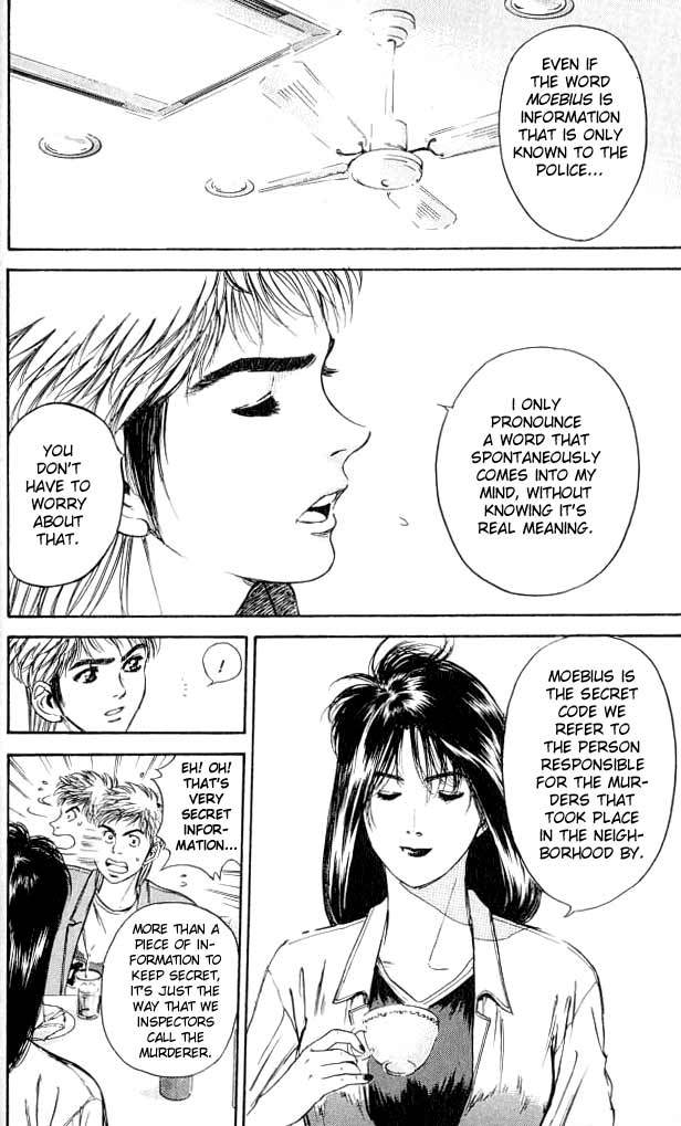 Psychometrer Eiji Chapter 1 page 43 - Chapter 1: Moebius, Demonic Killer 1