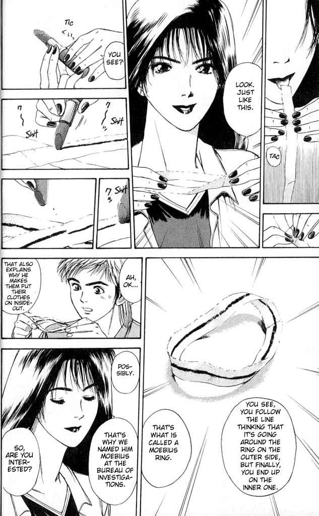 Psychometrer Eiji Chapter 1 page 45 - Chapter 1: Moebius, Demonic Killer 1
