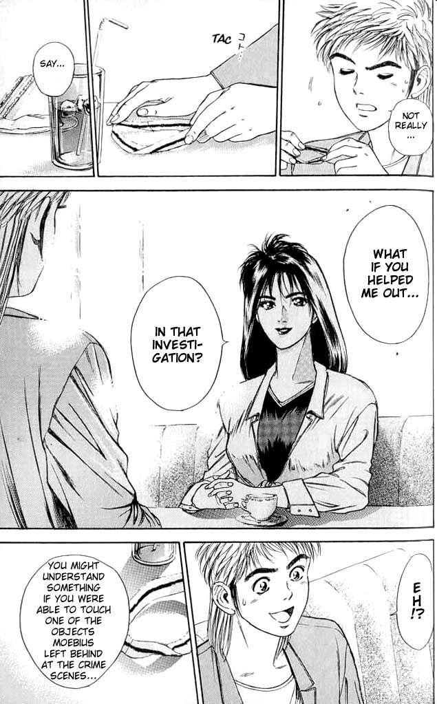 Psychometrer Eiji Chapter 1 page 46 - Chapter 1: Moebius, Demonic Killer 1
