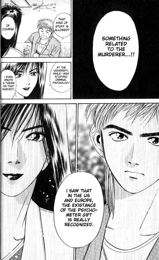 Psychometrer Eiji Chapter 1 page 47 - Chapter 1: Moebius, Demonic Killer 1