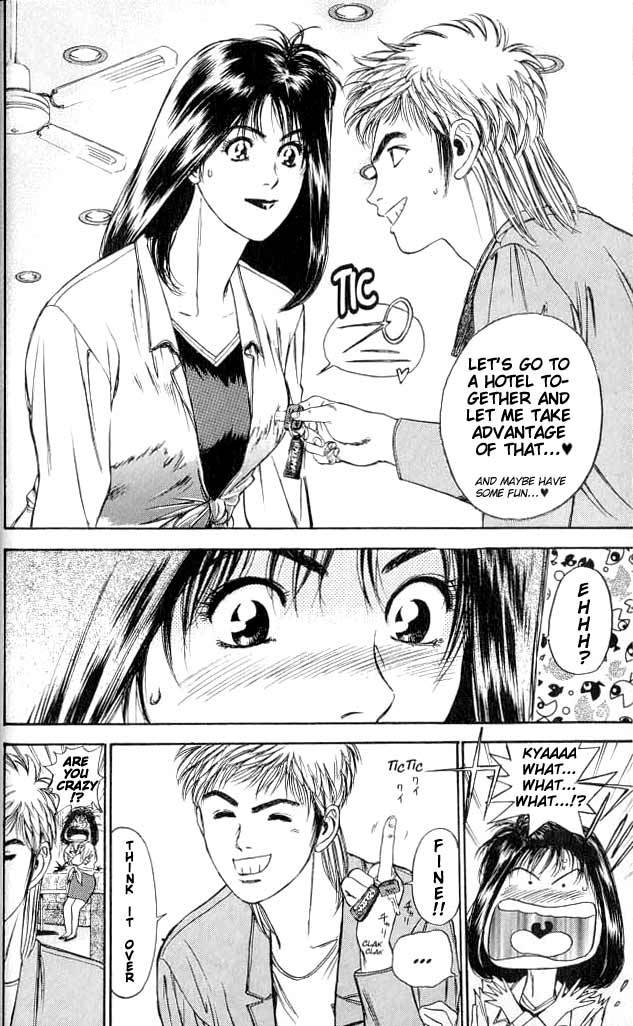 Psychometrer Eiji Chapter 1 page 49 - Chapter 1: Moebius, Demonic Killer 1