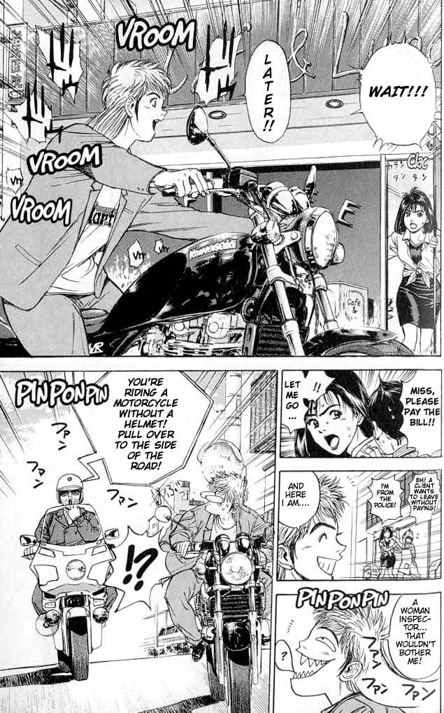 Psychometrer Eiji Chapter 1 page 50 - Chapter 1: Moebius, Demonic Killer 1