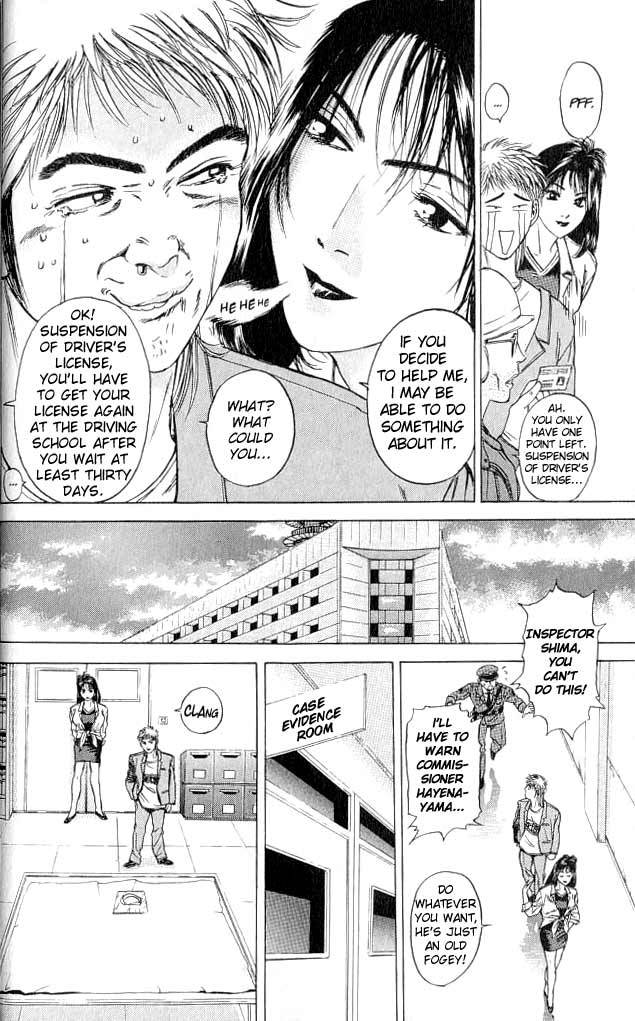 Psychometrer Eiji Chapter 1 page 51 - Chapter 1: Moebius, Demonic Killer 1