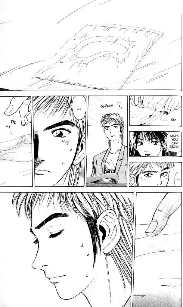 Psychometrer Eiji Chapter 1 page 52 - Chapter 1: Moebius, Demonic Killer 1