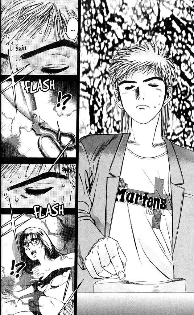 Psychometrer Eiji Chapter 1 page 53 - Chapter 1: Moebius, Demonic Killer 1