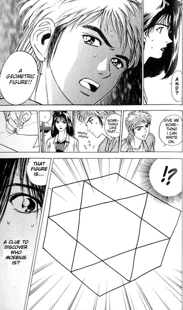 Psychometrer Eiji Chapter 1 page 56 - Chapter 1: Moebius, Demonic Killer 1