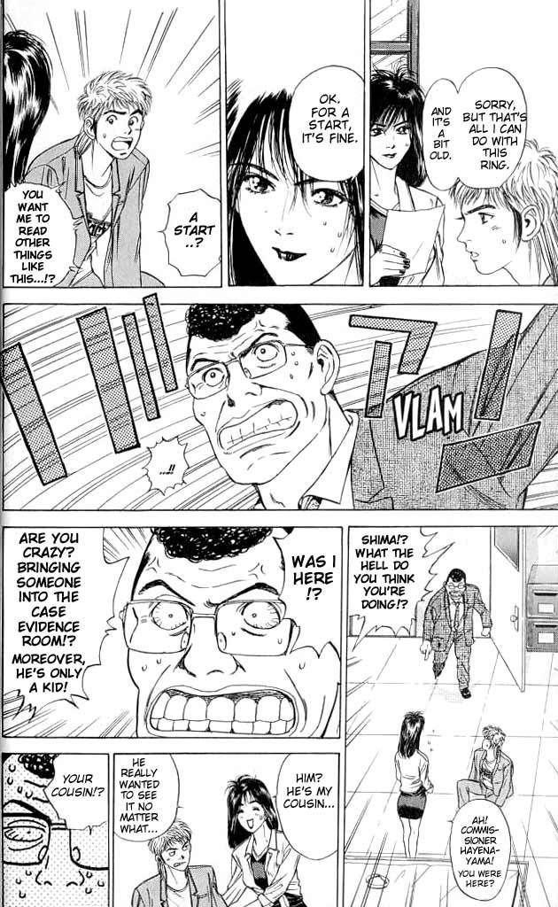 Psychometrer Eiji Chapter 1 page 57 - Chapter 1: Moebius, Demonic Killer 1