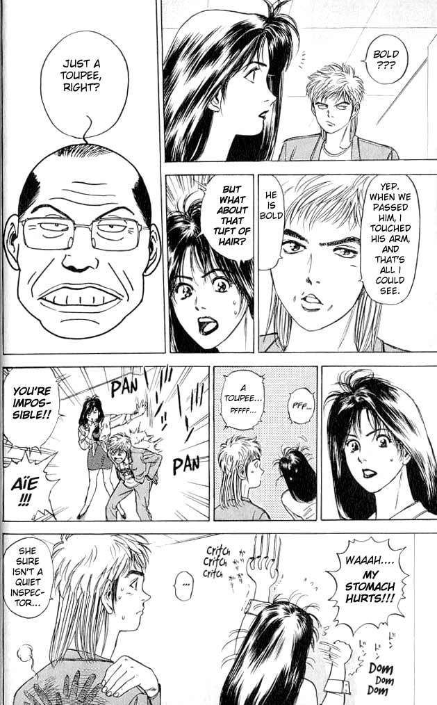 Psychometrer Eiji Chapter 1 page 59 - Chapter 1: Moebius, Demonic Killer 1