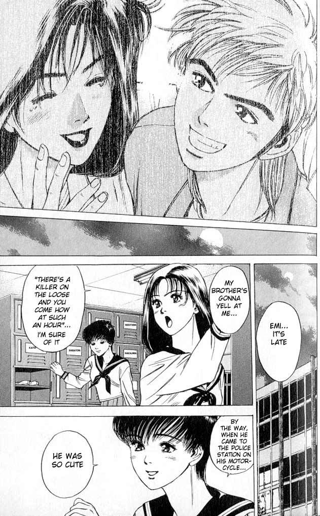 Psychometrer Eiji Chapter 1 page 60 - Chapter 1: Moebius, Demonic Killer 1