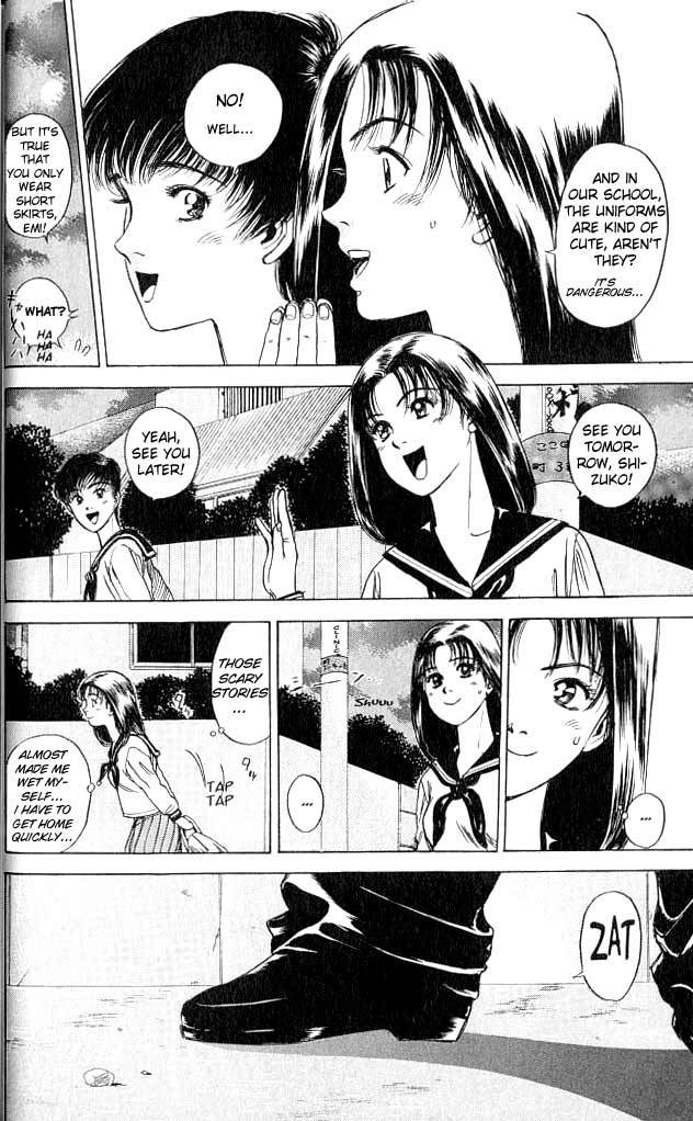 Psychometrer Eiji Chapter 1 page 63 - Chapter 1: Moebius, Demonic Killer 1