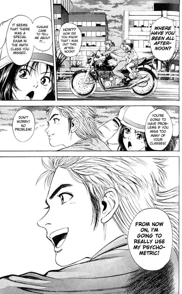 Psychometrer Eiji Chapter 1 page 68 - Chapter 1: Moebius, Demonic Killer 1