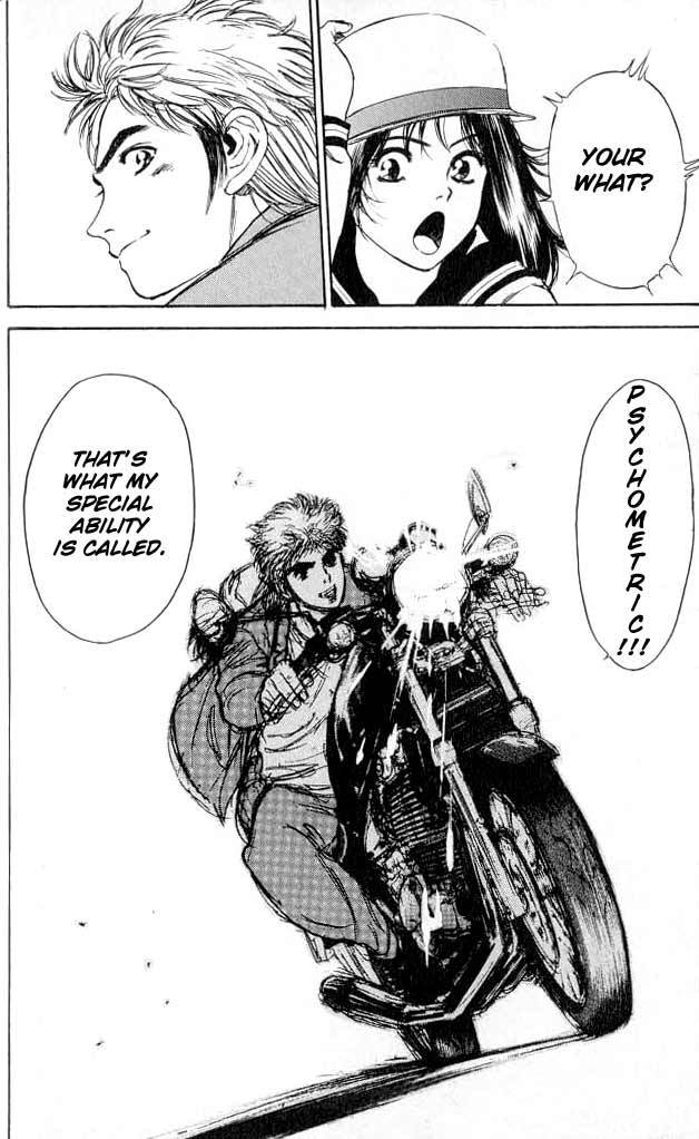 Psychometrer Eiji Chapter 1 page 69 - Chapter 1: Moebius, Demonic Killer 1