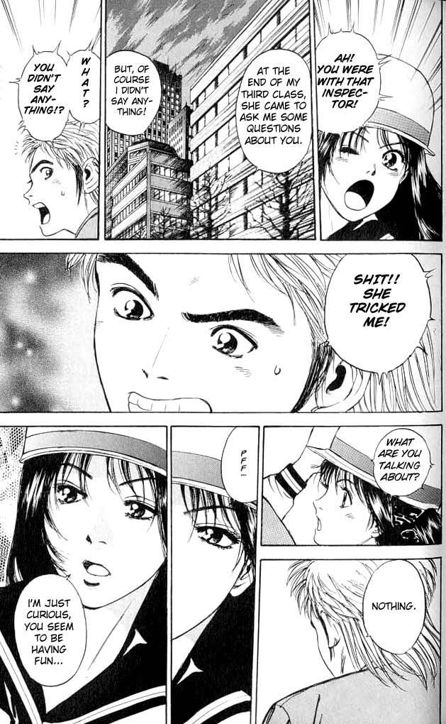 Psychometrer Eiji Chapter 1 page 70 - Chapter 1: Moebius, Demonic Killer 1