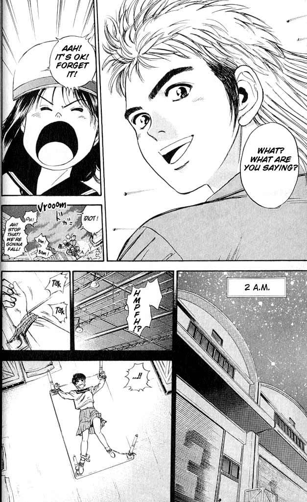 Psychometrer Eiji Chapter 1 page 71 - Chapter 1: Moebius, Demonic Killer 1