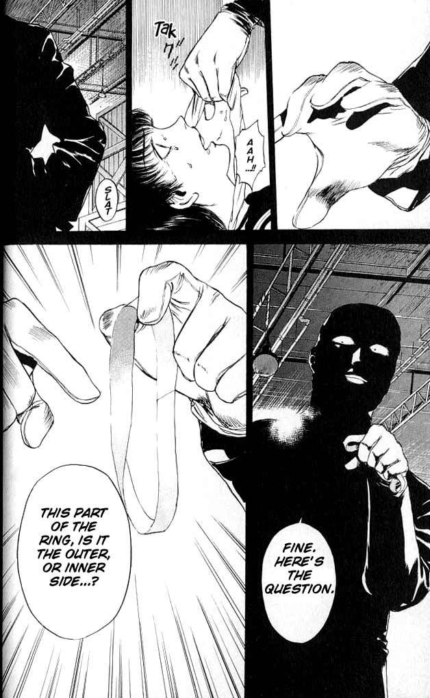 Psychometrer Eiji Chapter 1 page 73 - Chapter 1: Moebius, Demonic Killer 1