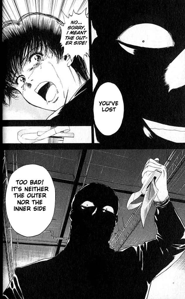 Psychometrer Eiji Chapter 1 page 75 - Chapter 1: Moebius, Demonic Killer 1