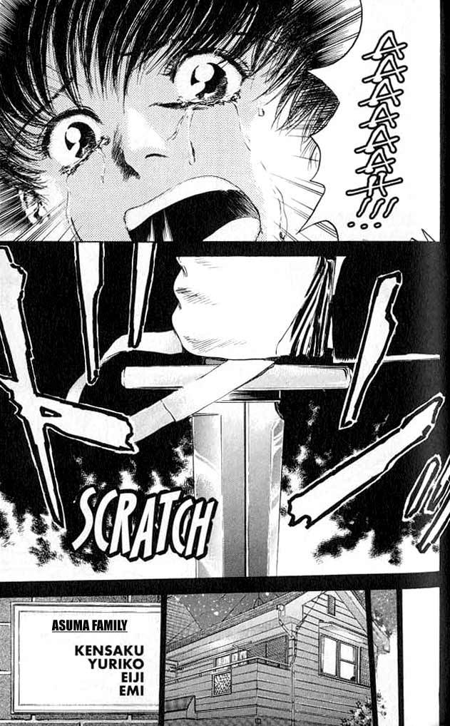 Psychometrer Eiji Chapter 1 page 76 - Chapter 1: Moebius, Demonic Killer 1