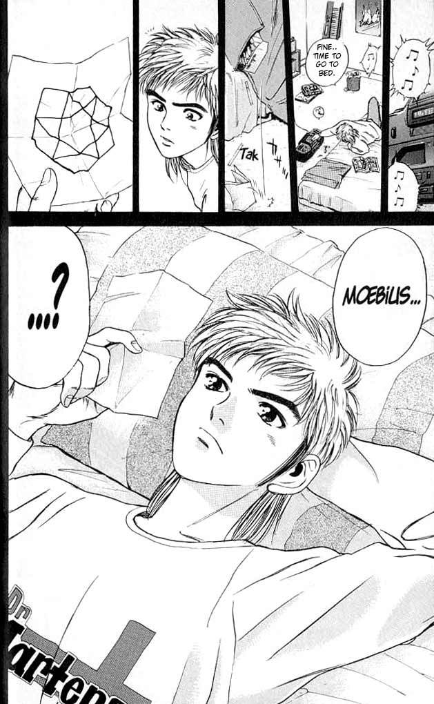 Psychometrer Eiji Chapter 1 page 77 - Chapter 1: Moebius, Demonic Killer 1