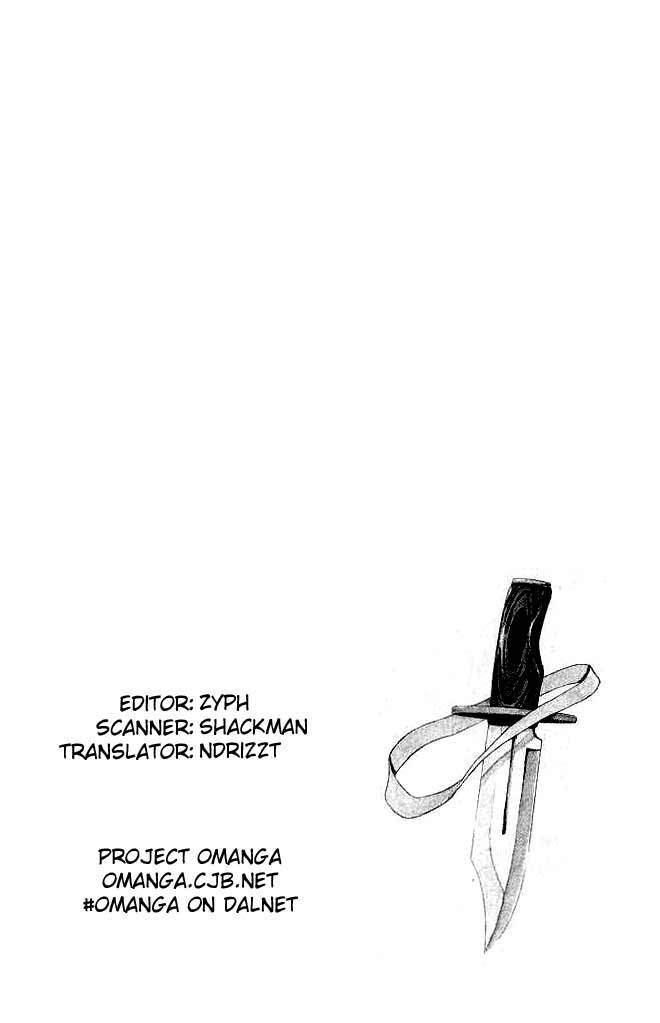 Psychometrer Eiji Chapter 1 page 8 - Chapter 1: Moebius, Demonic Killer 1
