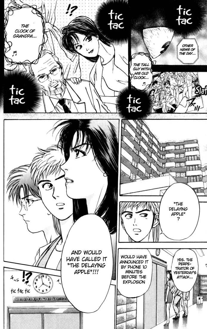 Psychometrer Eiji Chapter 10 page 14 - Chapter 10: The Delaying Apple 2