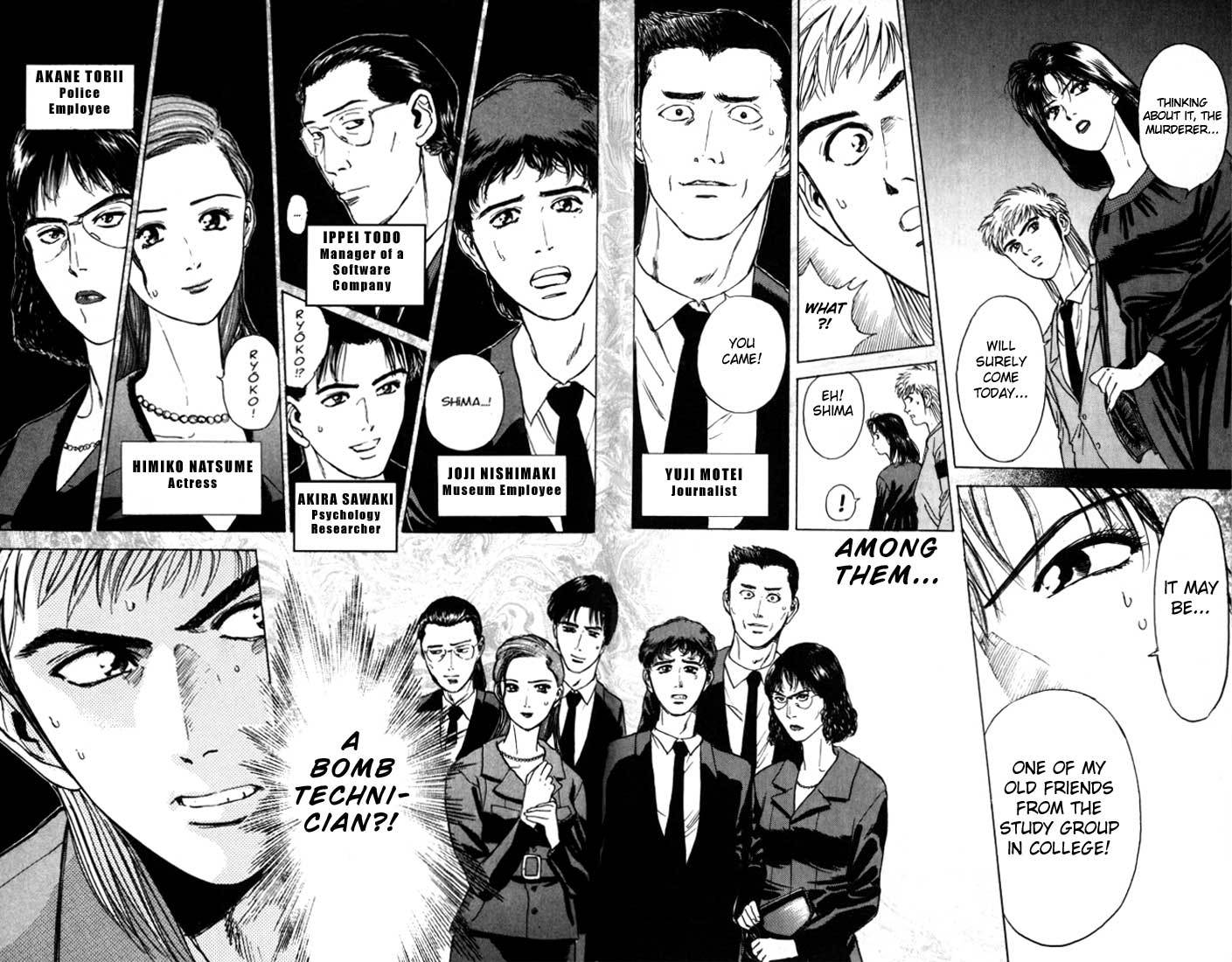 Psychometrer Eiji Chapter 10 page 20 - Chapter 10: The Delaying Apple 2