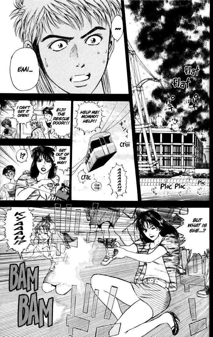 Psychometrer Eiji Chapter 10 page 3 - Chapter 10: The Delaying Apple 2