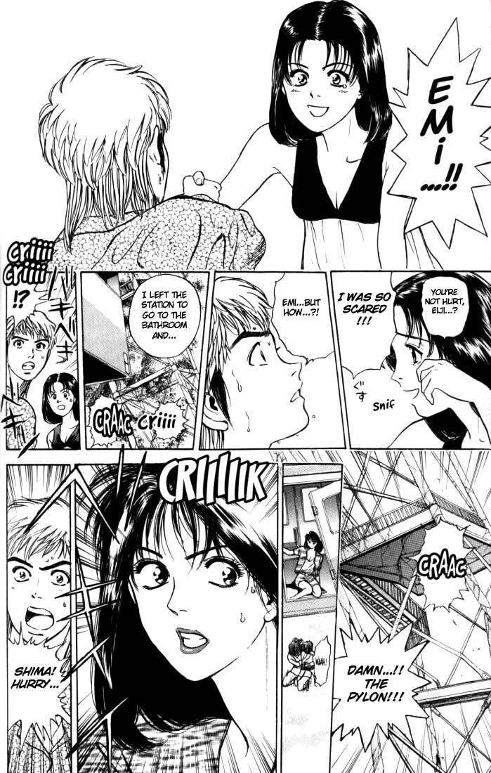 Psychometrer Eiji Chapter 10 page 6 - Chapter 10: The Delaying Apple 2