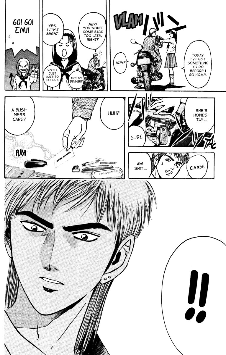 Psychometrer Eiji Chapter 100 page 14 - Chapter 100: I Love You!