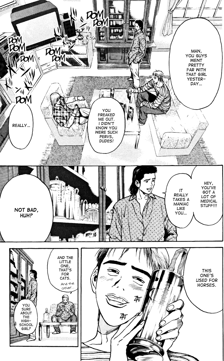 Psychometrer Eiji Chapter 100 page 15 - Chapter 100: I Love You!