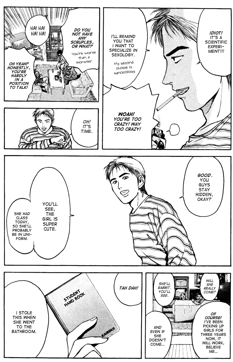 Psychometrer Eiji Chapter 100 page 16 - Chapter 100: I Love You!
