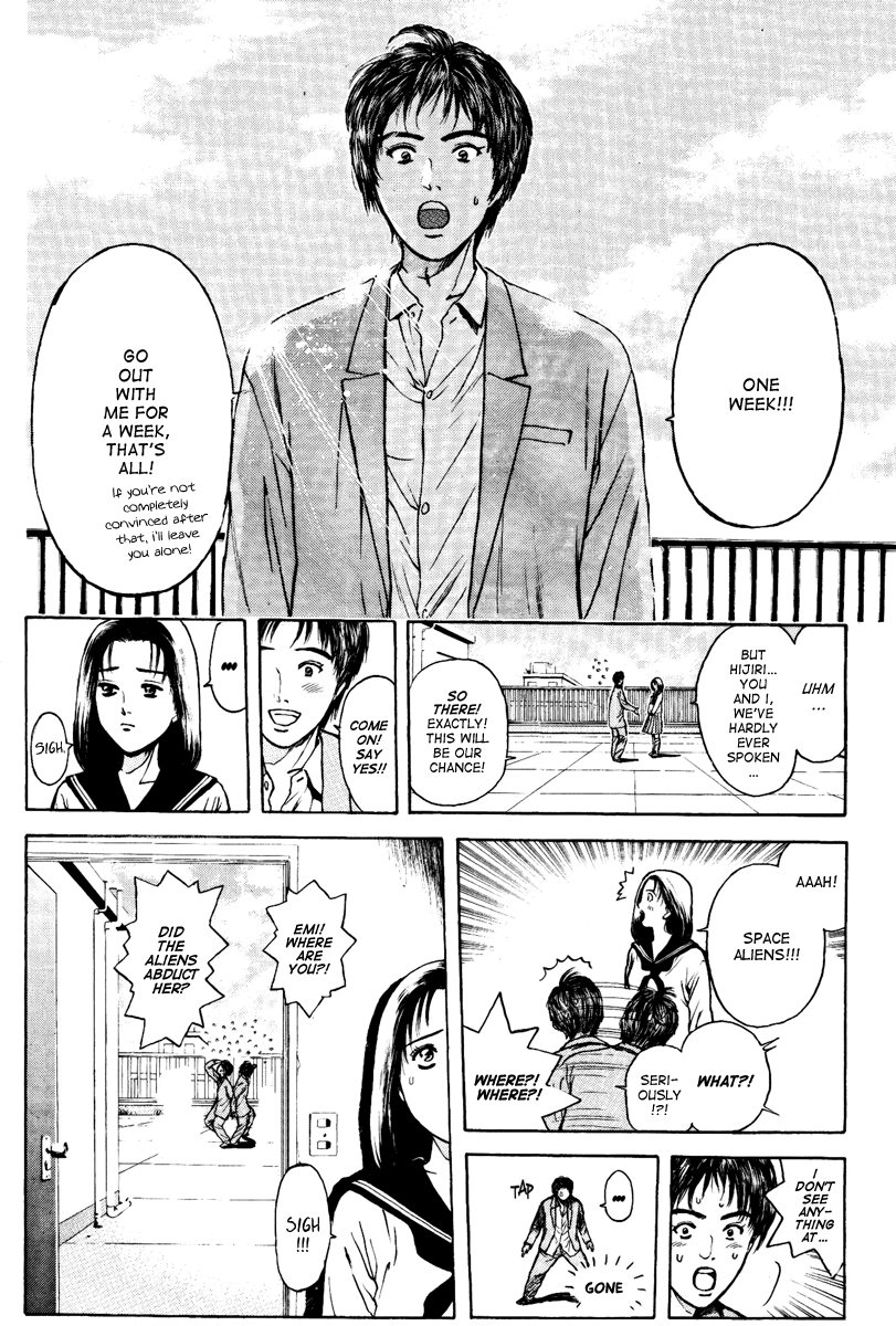 Psychometrer Eiji Chapter 100 page 2 - Chapter 100: I Love You!