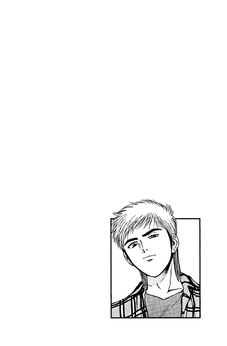 Psychometrer Eiji Chapter 100 page 22 - Chapter 100: I Love You!