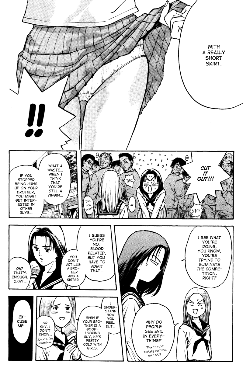 Psychometrer Eiji Chapter 100 page 4 - Chapter 100: I Love You!