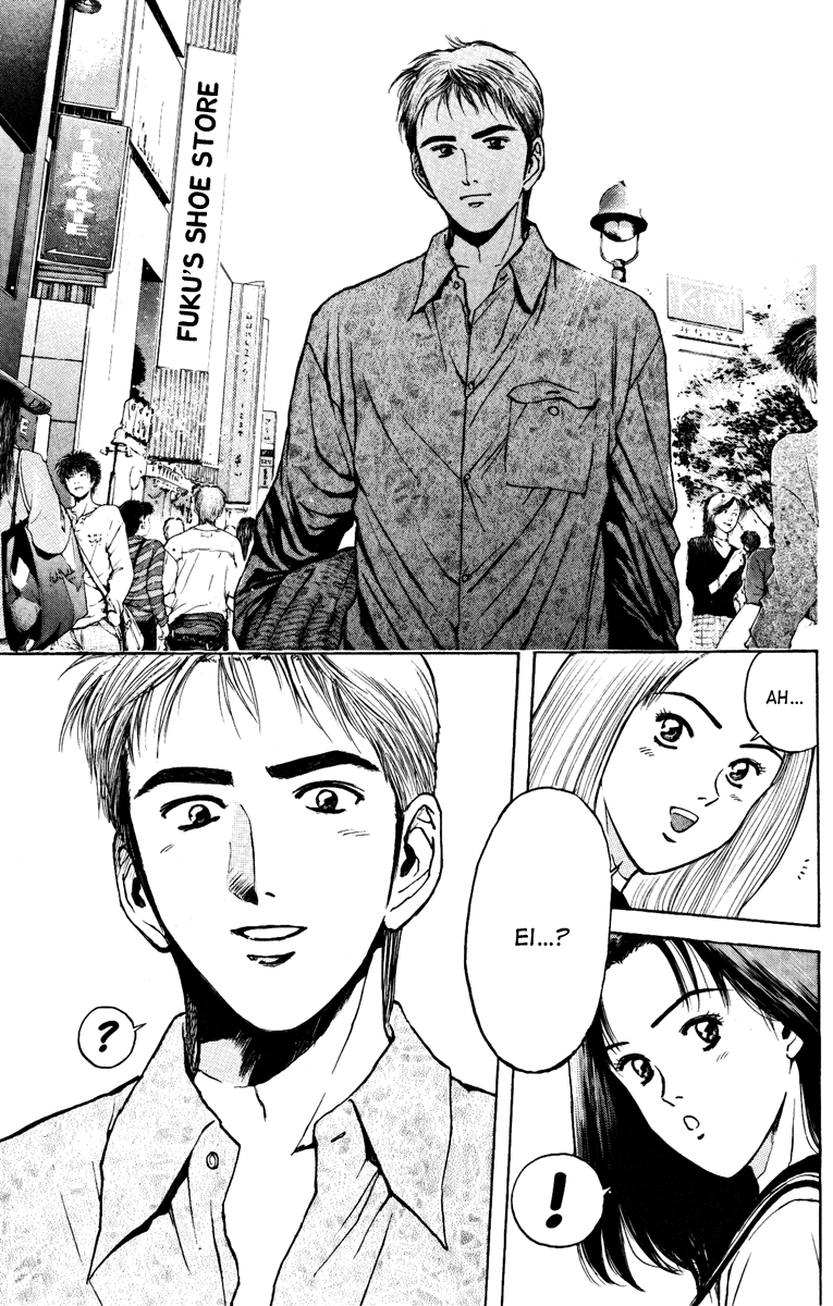 Psychometrer Eiji Chapter 100 page 5 - Chapter 100: I Love You!