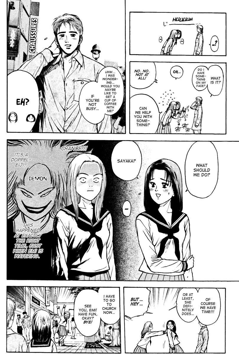 Psychometrer Eiji Chapter 100 page 6 - Chapter 100: I Love You!
