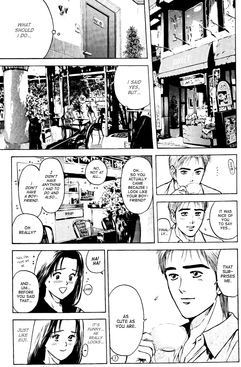 Psychometrer Eiji Chapter 100 page 7 - Chapter 100: I Love You!