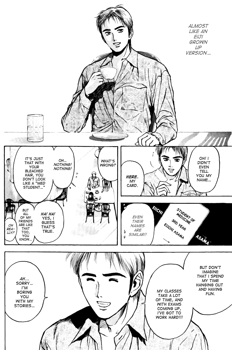 Psychometrer Eiji Chapter 100 page 8 - Chapter 100: I Love You!
