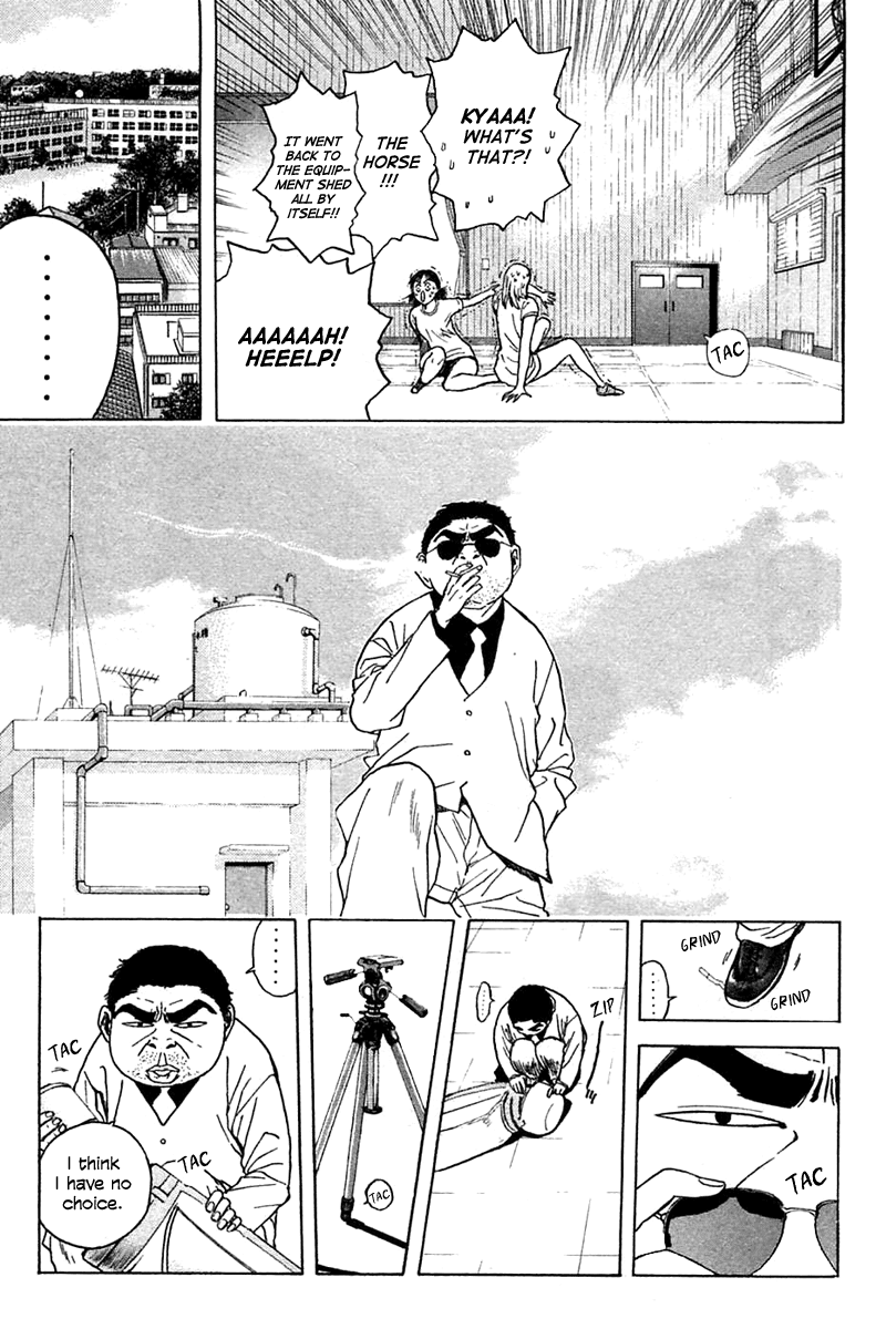 Psychometrer Eiji Chapter 101 page 11 - Chapter 101: Licence of a Peeping Tom