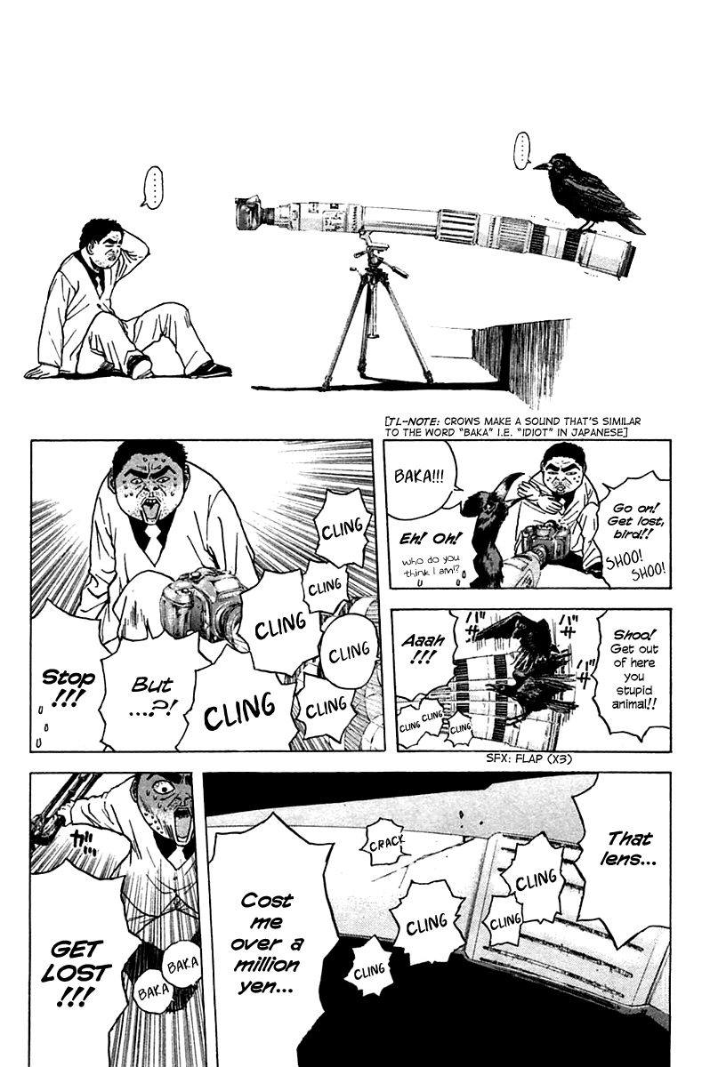Psychometrer Eiji Chapter 101 page 15 - Chapter 101: Licence of a Peeping Tom