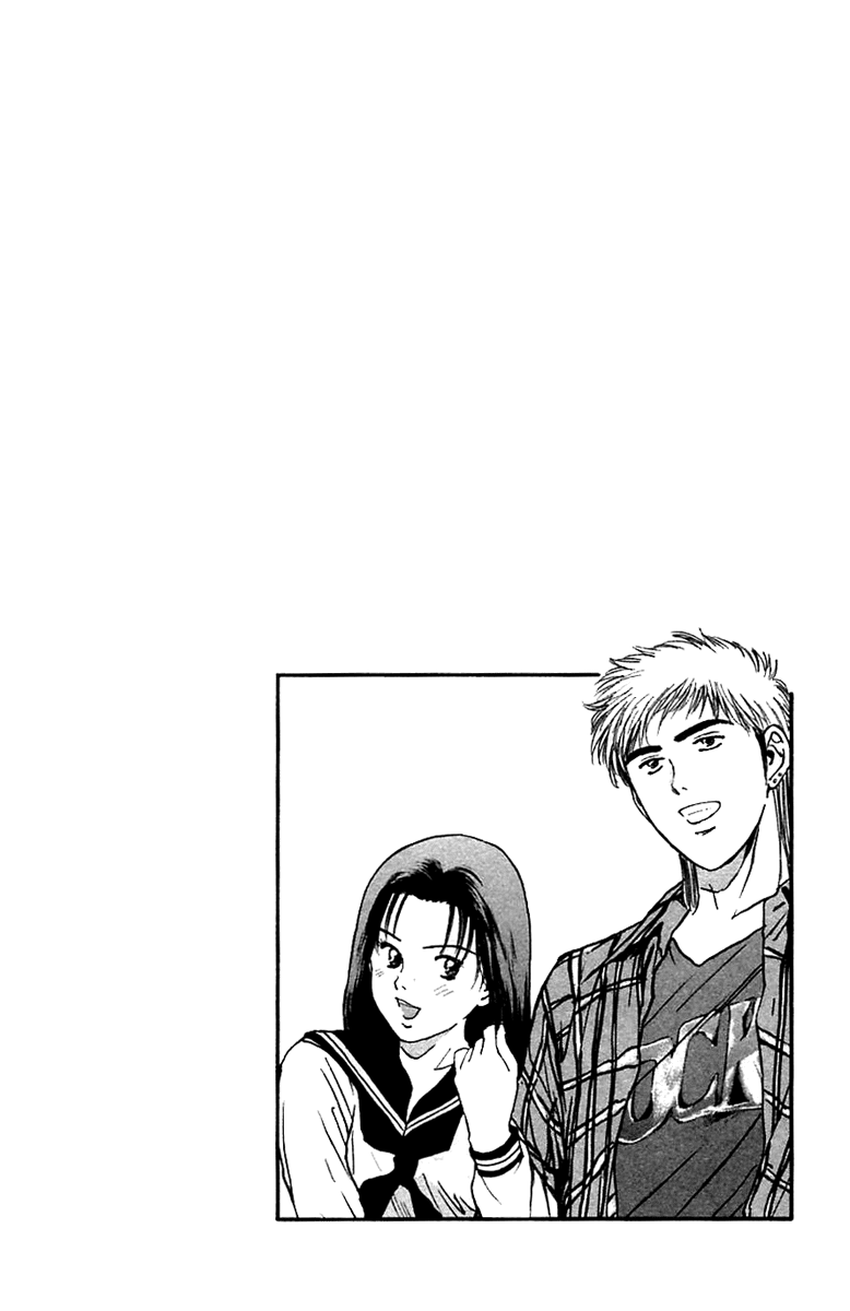 Psychometrer Eiji Chapter 101 page 21 - Chapter 101: Licence of a Peeping Tom