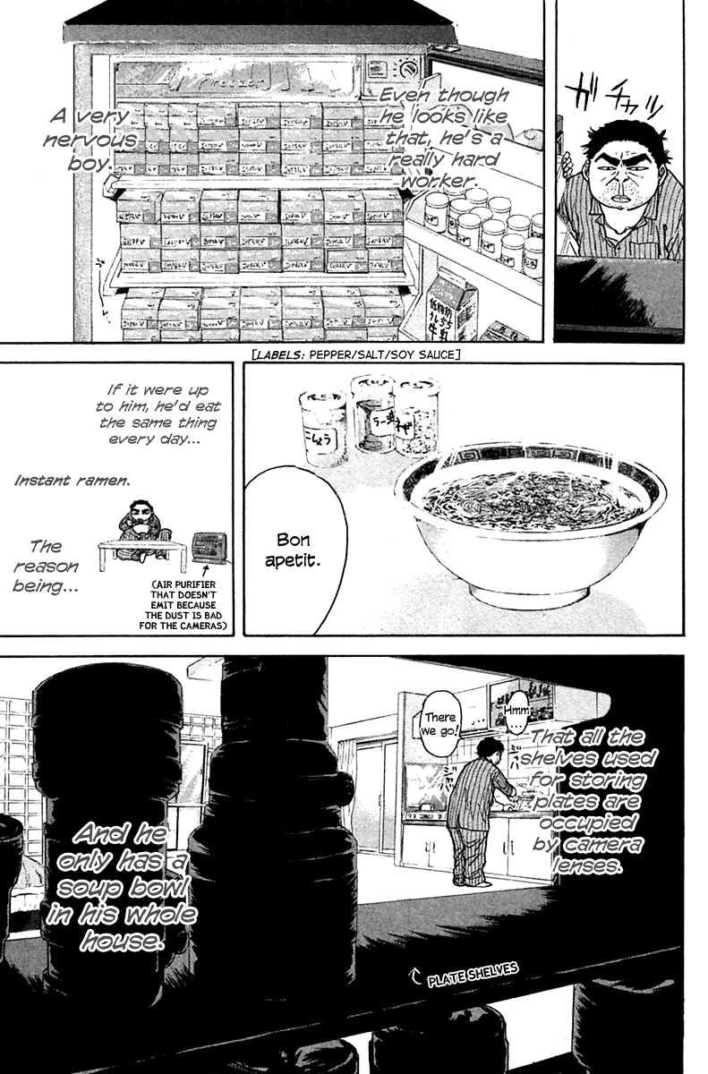 Psychometrer Eiji Chapter 101 page 5 - Chapter 101: Licence of a Peeping Tom