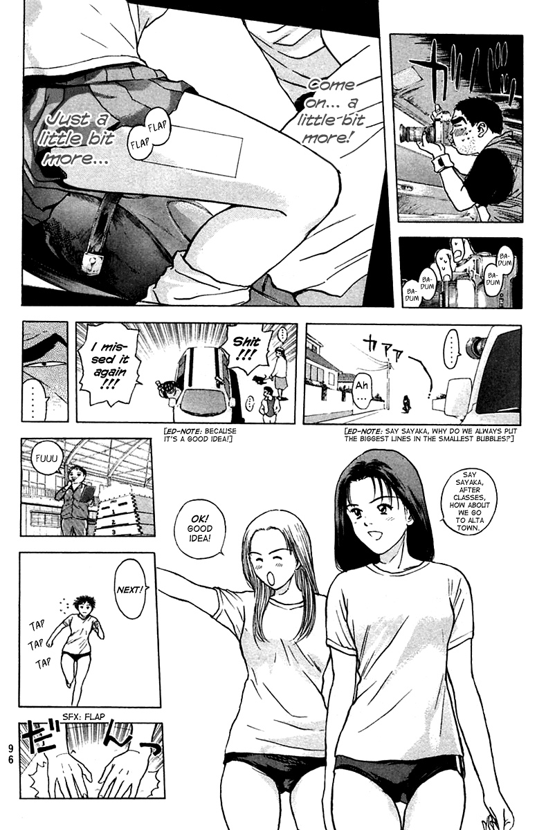 Psychometrer Eiji Chapter 101 page 8 - Chapter 101: Licence of a Peeping Tom