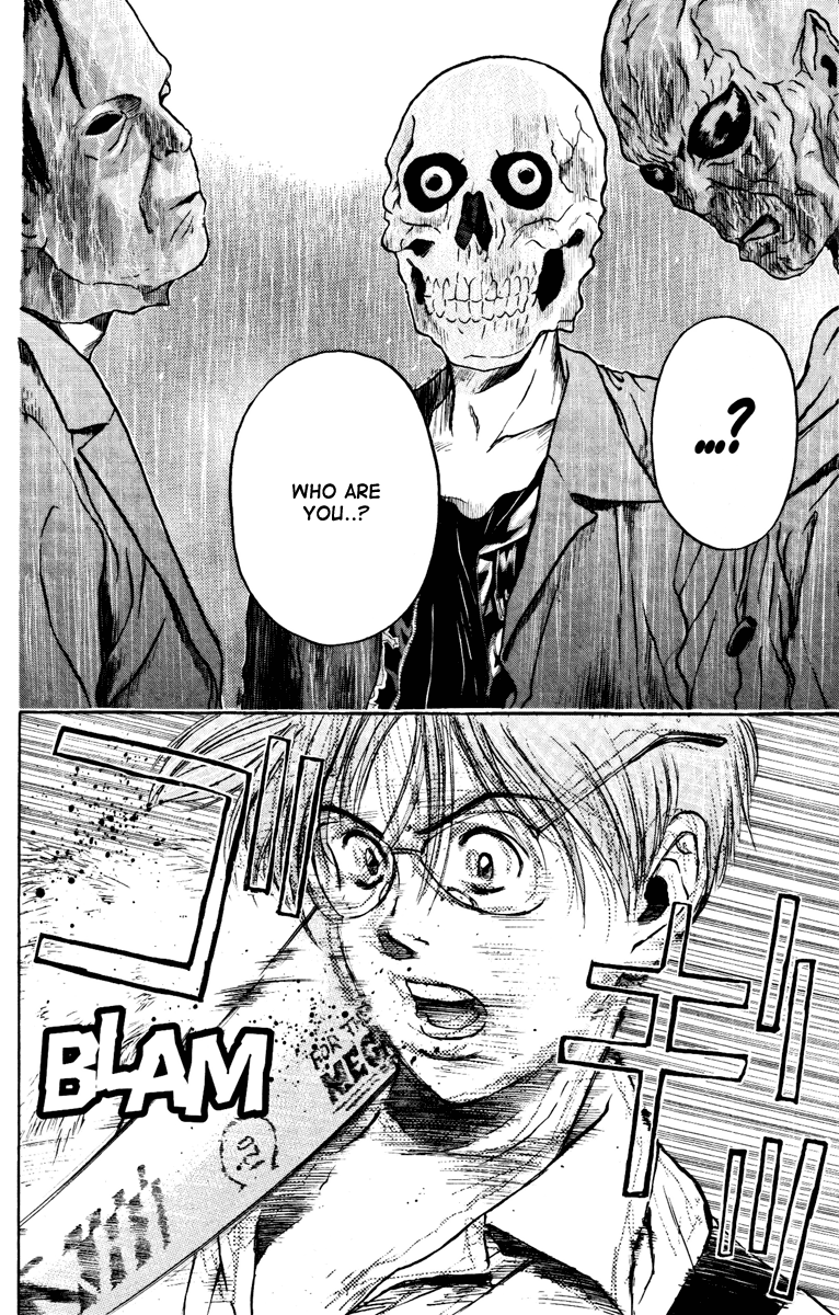 Psychometrer Eiji Chapter 102 page 12 - Chapter 102: Under the Noise 1