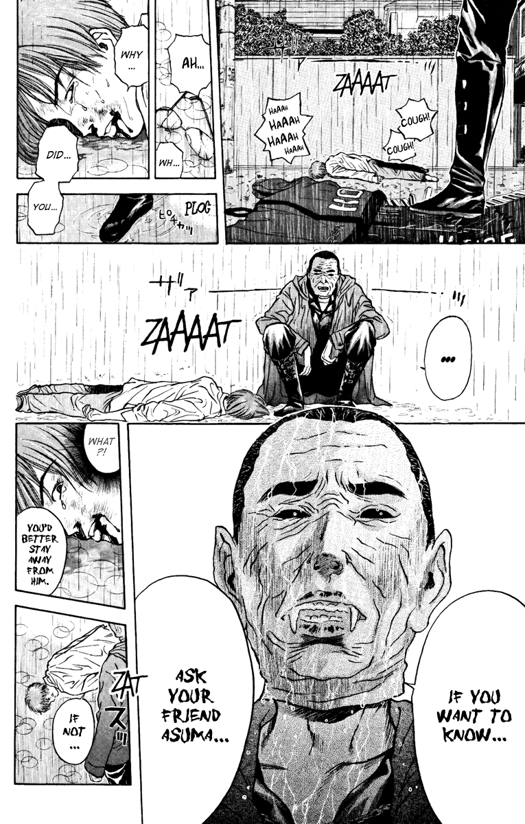 Psychometrer Eiji Chapter 102 page 14 - Chapter 102: Under the Noise 1