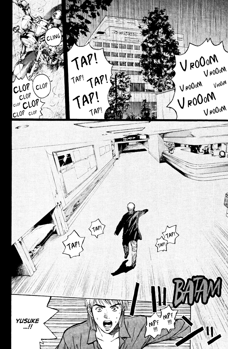 Psychometrer Eiji Chapter 102 page 16 - Chapter 102: Under the Noise 1