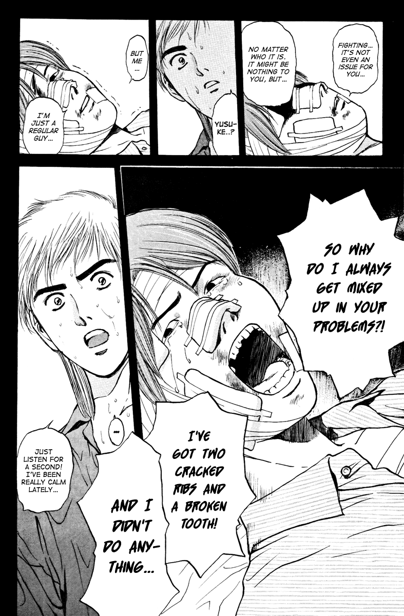 Psychometrer Eiji Chapter 102 page 18 - Chapter 102: Under the Noise 1
