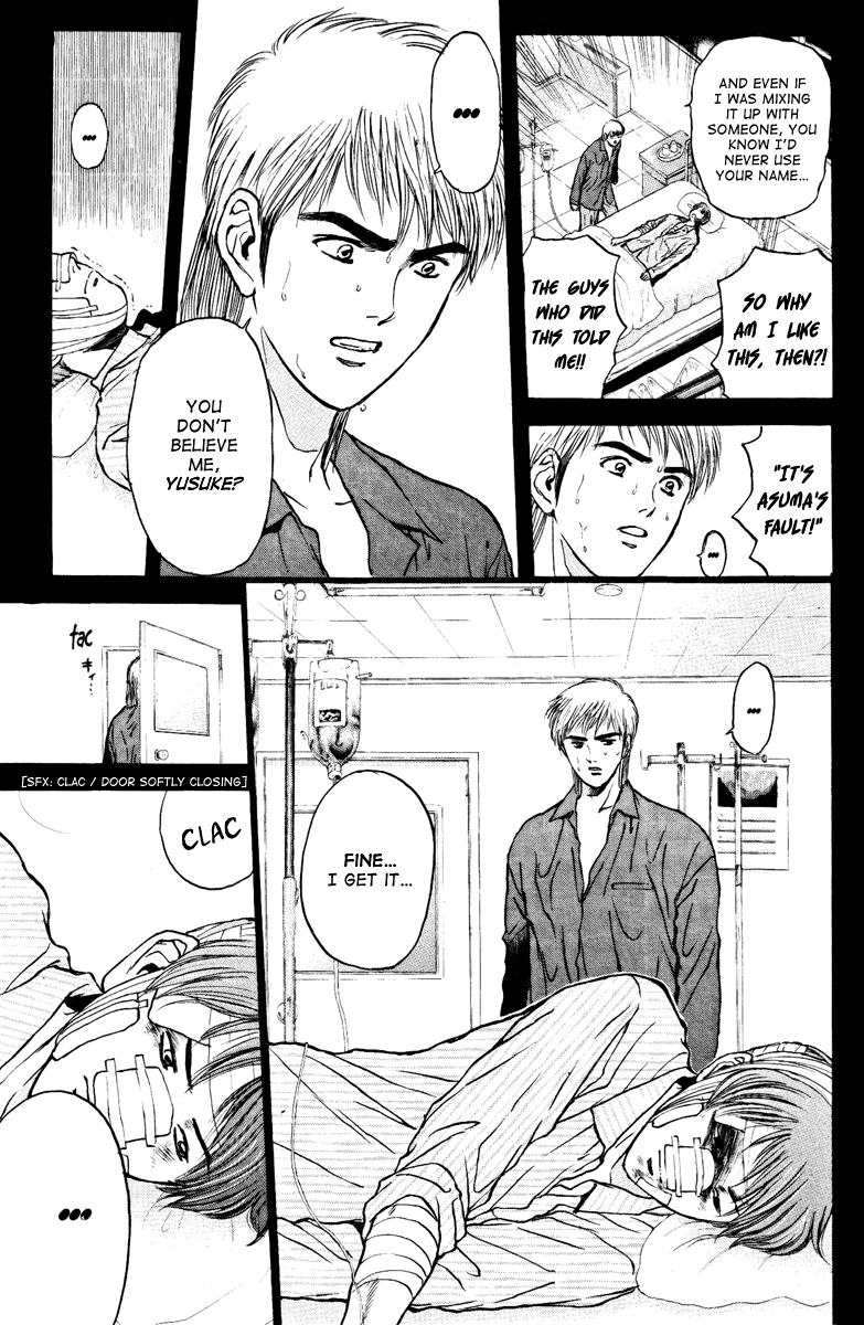 Psychometrer Eiji Chapter 102 page 19 - Chapter 102: Under the Noise 1