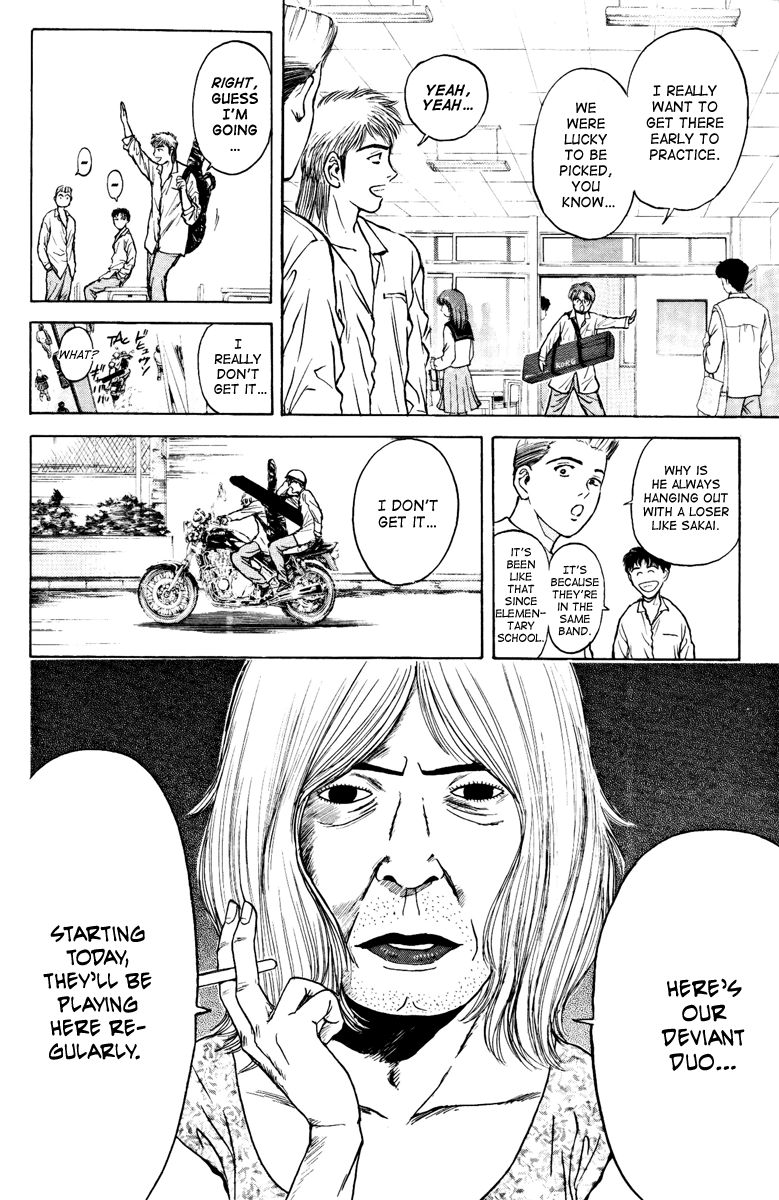 Psychometrer Eiji Chapter 102 page 2 - Chapter 102: Under the Noise 1