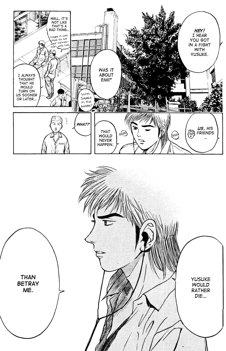 Psychometrer Eiji Chapter 102 page 21 - Chapter 102: Under the Noise 1